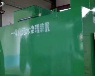 漾濞卫生间测漏水
